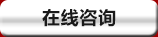 高強度螺栓，高鐵螺栓